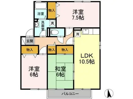 セジュール友清 F棟(3LDK/1階)の間取り写真
