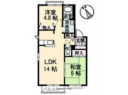 ディアス立村B棟(2LDK/2階)の間取り写真