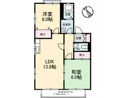 ボービラージュ中山台 A棟(2LDK/2階)の間取り写真