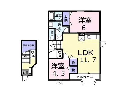 サンプレイス八木(2LDK/2階)の間取り写真