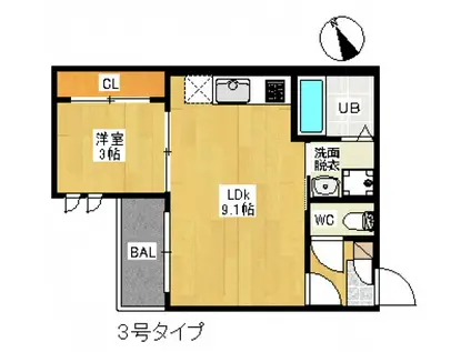 REGALEST緑井(1LDK/1階)の間取り写真