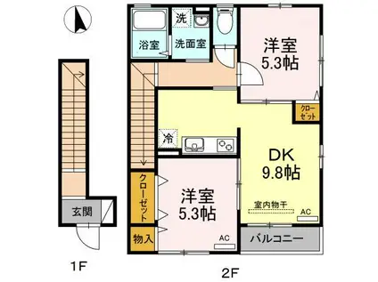 SEJOUR MIDORI(2DK/2階)の間取り写真
