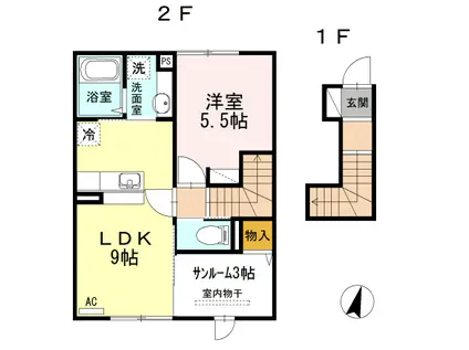 アップヒルズ(1LDK/2階)の間取り写真