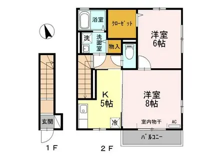 メルベーユ広(2K/2階)の間取り写真