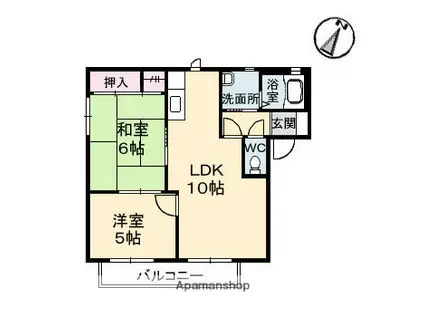 パサージュA(2LDK/2階)の間取り写真