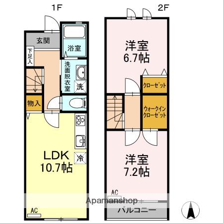 アルヴィータB棟(2LDK)の間取り写真