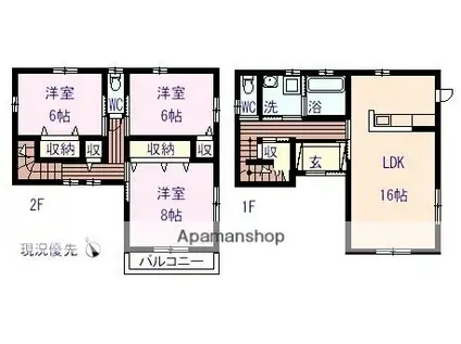 山陽本線 東福山駅 バス乗車時間:4分 高屋団地西バス停で下車 徒歩11分 2階建 築1年(3LDK)の間取り写真