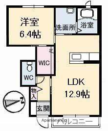 スカイメゾン12番館(1LDK/1階)の間取り写真