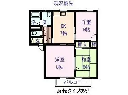 ラフォーレ壱番館(3DK/2階)の間取り写真