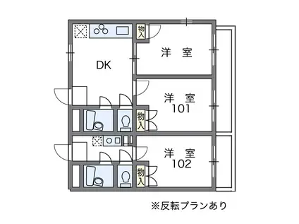 レオパレスRX寺町(2DK/5階)の間取り写真