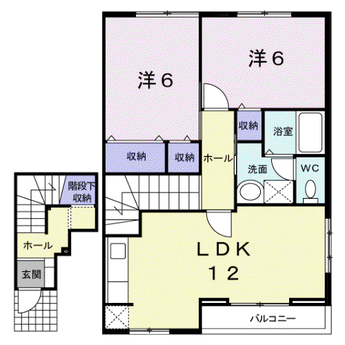 ヴェルドミールA(2LDK/2階)の間取り写真