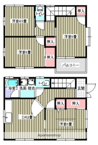 山陽本線 福山駅 バス乗車時間:20分 曙町4丁目バス停で下車 徒歩5分 2階建 築23年(4DK)の間取り写真