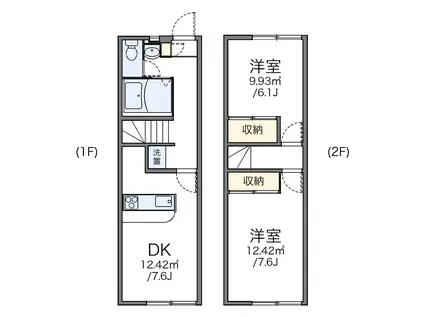 レオパレスAURORA(2DK/1階)の間取り写真