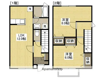 ラフィネA(2LDK/1階)の間取り写真