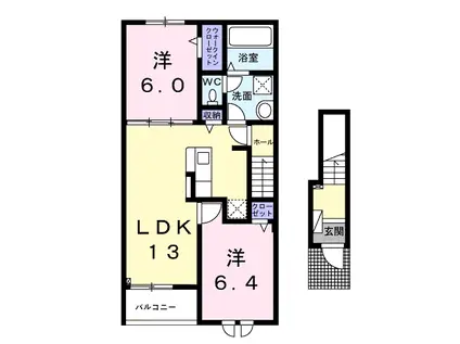山陽本線 松永駅 徒歩13分 2階建 築3年(2LDK/2階)の間取り写真
