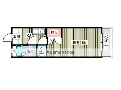 エメローズ穂垣(1K/3階)の間取り写真