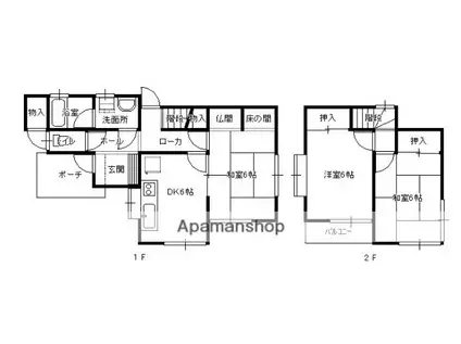 広島県呉市 2階建 築45年(3DK)の間取り写真