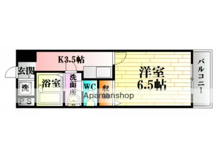 スターライツ北斗(1K/5階)の間取り写真