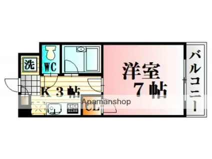 レジャンデールⅡ(1K/2階)の間取り写真