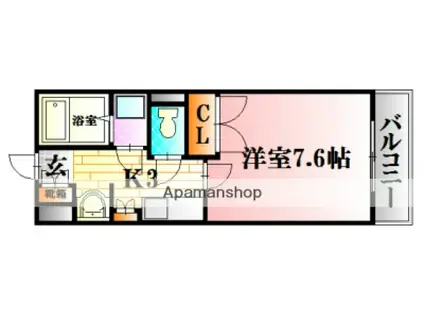 レジデンス折出(1K/2階)の間取り写真