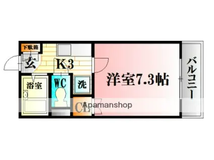 レジデンス増田Ⅲ(1K/2階)の間取り写真