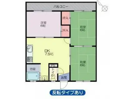 第1植野ビル(3DK/3階)の間取り写真