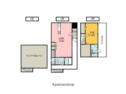 山陽本線 広島駅 徒歩16分 3階建 築42年(1LDK)の間取り写真