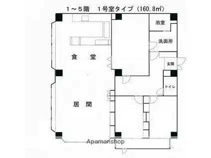グランド・ビュー・ヒロシマ(3LDK/5階)の間取り写真
