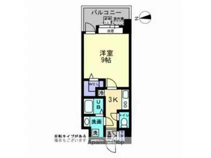 パークフラッツ土橋(1K/2階)の間取り写真