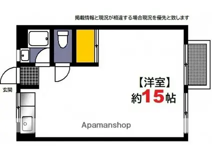 株式会社土江ビル(ワンルーム/4階)の間取り写真