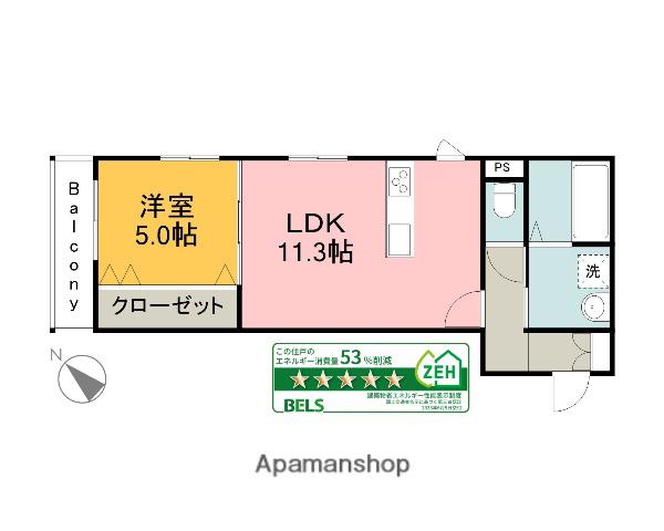 HEBEL MAISON KOMFORTABLE(1LDK/3階)の間取り写真