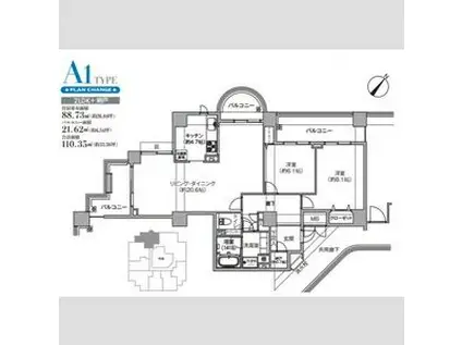 A.CITYタワーズウエスト(3LDK/6階)の間取り写真
