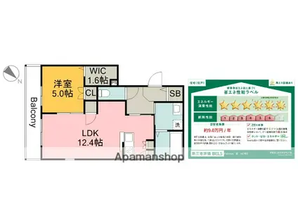 TABEEJYO(1LDK/3階)の間取り写真