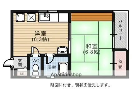 オカダビル(1DK/4階)の間取り写真