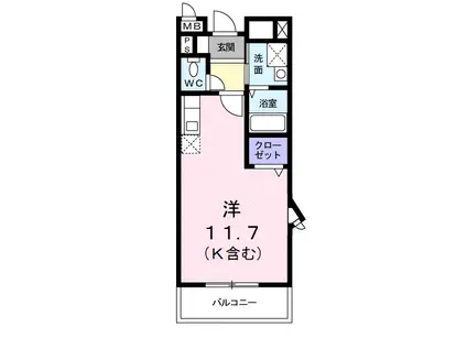 グランソーレ(ワンルーム/2階)の間取り写真