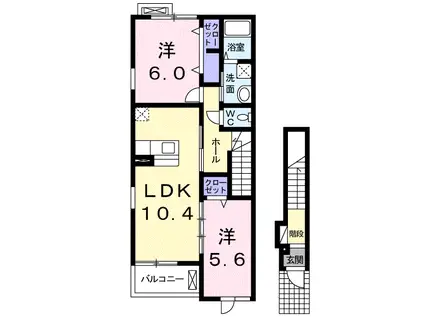 サニーコートA(2LDK/2階)の間取り写真