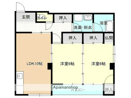 KTビル(2LDK/3階)の間取り写真
