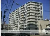 京急西広島マンション