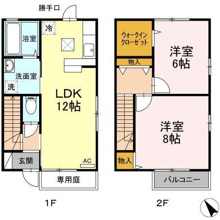 アメリア(2LDK)の間取り写真