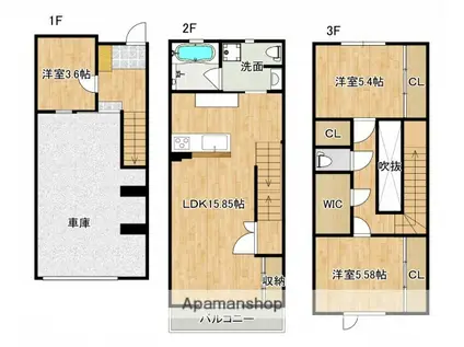 SOLANA安芸府中(2SLDK)の間取り写真