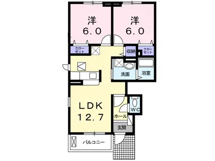 セントラルハイム(2LDK/1階)の間取り写真