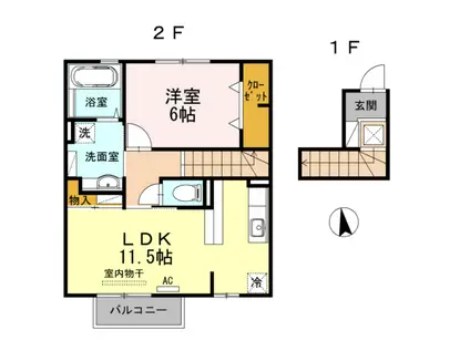 ラ・メール(1LDK/2階)の間取り写真