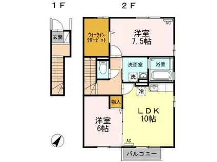 プロシードKB棟(2LDK/2階)の間取り写真