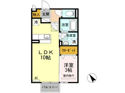 グランヴィル B棟(1LDK/2階)の間取り写真