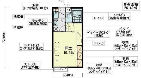 レオパレス装束(1K/2階)の間取り写真
