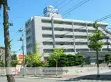 エルコ若松町マンション