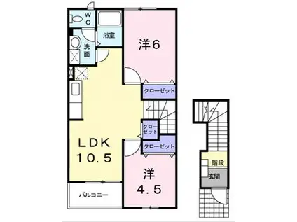 メゾン・アムールB(2LDK/2階)の間取り写真