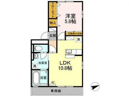 チューリップ(1LDK/3階)の間取り写真