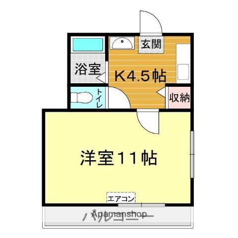 ピュアキャッスル(1K/2階)の間取り写真