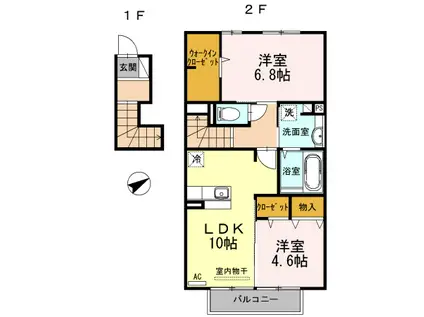 アクシス(2LDK/2階)の間取り写真